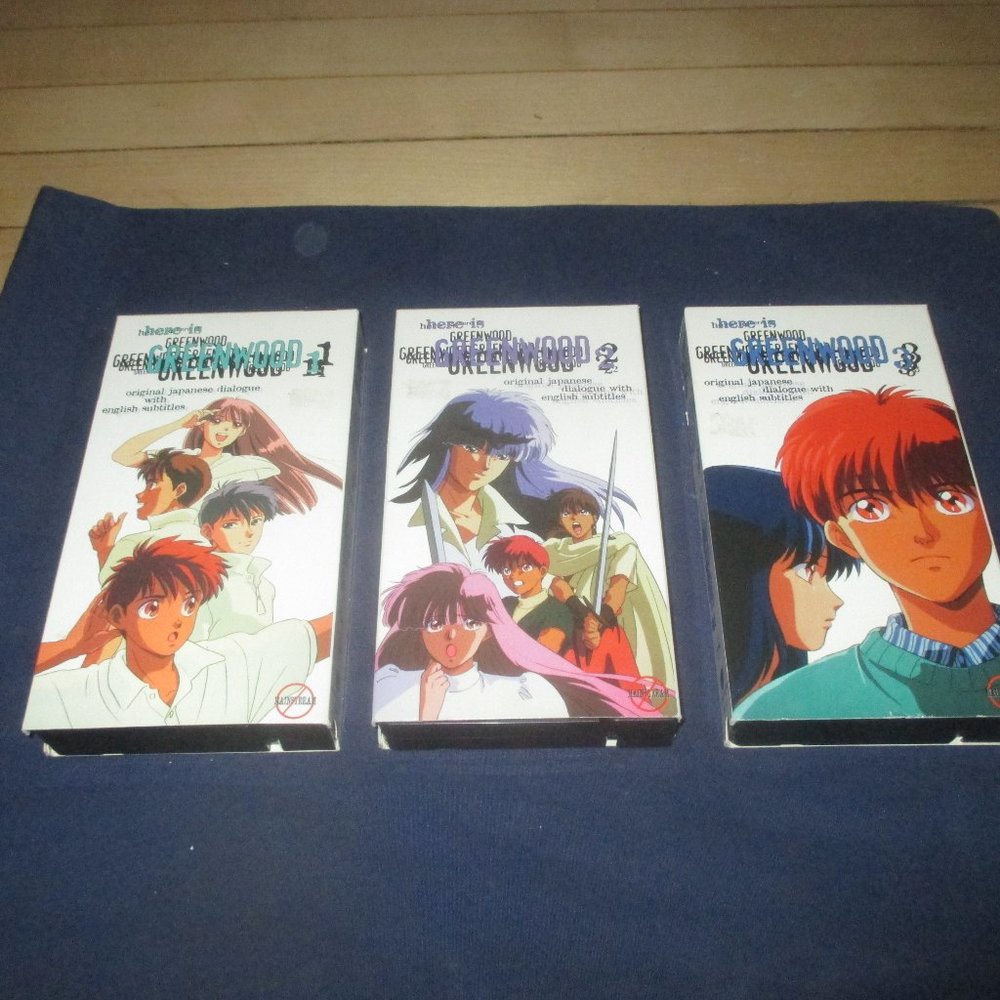 Here is Green Wood Vol 1 - 3 (VHS, Software Sculptors, 1996, Unrated Subtitled)